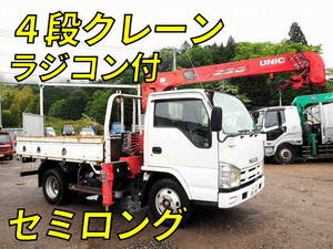 Elf Truck (With 4 Steps Of Cranes)_1