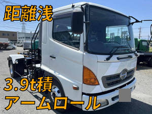 Ranger Container Carrier Truck_1