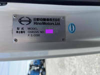 HINO Ranger Container Carrier Truck PB-FD7JGFA 2004 11,000km_37
