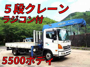 Ranger Truck (With 5 Steps Of Cranes)_1