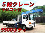 Ranger Truck (With 5 Steps Of Cranes)