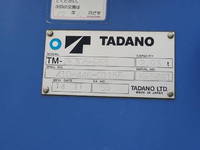 HINO Ranger Truck (With 5 Steps Of Cranes) TKG-FC9JKAP 2014 47,699km_8