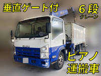 ISUZU Elf Truck (With 6 Steps Of Cranes) BDG-NPR85AR 2008 650,917km_1