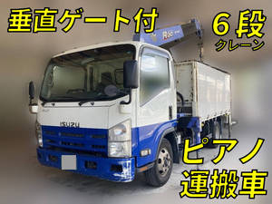 ISUZU Elf Truck (With 6 Steps Of Cranes) BDG-NPR85AR 2008 650,917km_1