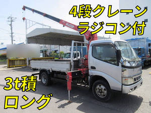 Toyoace Truck (With 4 Steps Of Cranes)_1