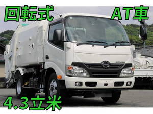 Dutro Garbage Truck_1