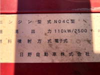 HINO Dutro Panel Van TKG-XZU710M 2017 334,804km_28