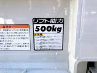 HINO Dutro Panel Van TKG-XZU710M 2017 334,804km_38