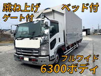 ISUZU Forward Aluminum Wing TKG-FRR90S2 2013 502,633km_1