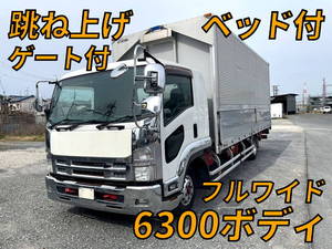 Forward Aluminum Wing_1