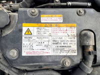 ISUZU Forward Aluminum Wing TKG-FRR90S2 2013 502,633km_29