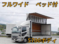MITSUBISHI FUSO Fighter Aluminum Wing PDG-FK61F 2007 244,000km_1