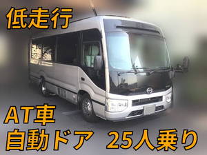 Liesse Ⅱ Micro Bus_1