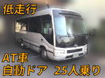 Liesse Ⅱ Micro Bus
