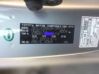 HINO Liesse Ⅱ Micro Bus SKG-XZB60M 2017 15,963km_23