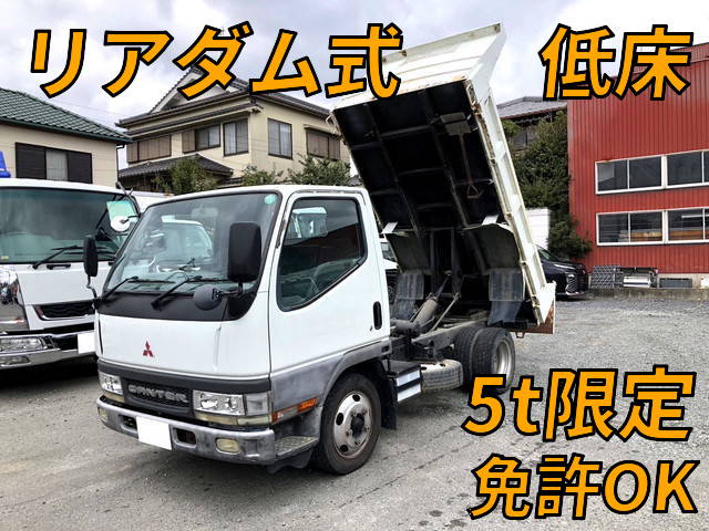 MITSUBISHI Canter Dump KK-FE51EBD 2000 150,744km