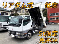 MITSUBISHI Canter Dump KK-FE51EBD 2000 150,744km_1