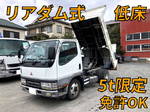 Canter Dump