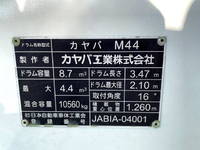 HINO Profia Mixer Truck QKG-FS1AKAA 2014 234,383km_22