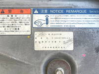 HINO Profia Mixer Truck QKG-FS1AKAA 2014 234,383km_25