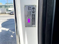 HINO Profia Mixer Truck QKG-FS1AKAA 2014 234,383km_40