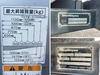 ISUZU Elf Aluminum Van TKG-NPR85AN 2012 364,393km_10