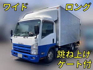 Elf Aluminum Van_1