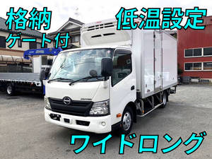 Dutro Refrigerator & Freezer Truck_1
