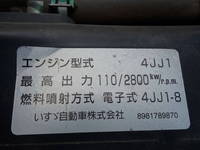 ISUZU Elf Vacuum Truck TKG-NKR85N 2013 144,074km_26