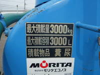 ISUZU Elf Vacuum Truck TKG-NKR85N 2013 144,074km_8