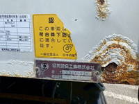 ISUZU Forward Dump 2RG-FRR90S1 2018 67,816km_11