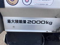 ISUZU Elf Aluminum Van TKG-NPR85AN 2012 316,754km_12