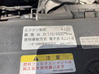 ISUZU Elf Aluminum Van TKG-NPR85AN 2012 316,754km_26