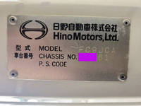 HINO Ranger Deep Dump TKG-FC9JCAP 2012 55,500km_24