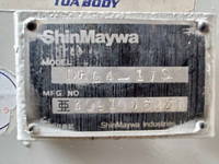 HINO Ranger Deep Dump TKG-FC9JCAP 2012 55,500km_8