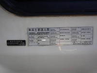 NISSAN Condor Truck (With 3 Steps Of Cranes) PB-MK35A 2005 133,000km_9