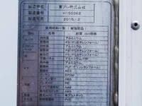 MITSUBISHI FUSO Canter Refrigerator & Freezer Truck TKG-FEB80 2015 298,207km_10