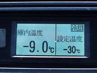 MITSUBISHI FUSO Canter Refrigerator & Freezer Truck TKG-FEB80 2015 298,207km_16