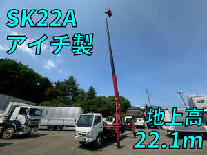 Canter Cherry Picker_1