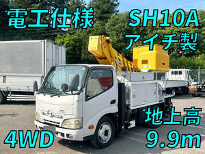 Dutro Cherry Picker_1