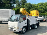 Dutro Cherry Picker