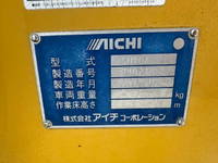 HINO Dutro Cherry Picker TKG-XZU675M 2013 70,946km_7
