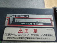 ISUZU Forward Aluminum Wing TKG-FRR90T2 2015 575,965km_11