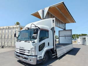 Forward Aluminum Wing_1
