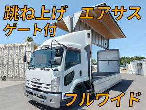 Forward Aluminum Wing_1