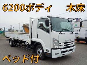 Forward Flat Body_1