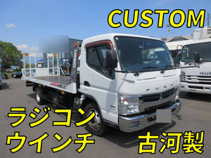Canter Safety Loader_1