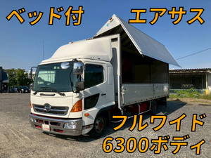 Ranger Aluminum Wing_1