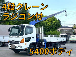 Ranger Truck (With 4 Steps Of Cranes)_1