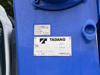 HINO Ranger Truck (With 4 Steps Of Cranes) SDG-FC9JKAP 2017 40,623km_26